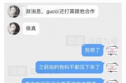 吃瓜娱乐你我他,娱乐你我他背后的故事